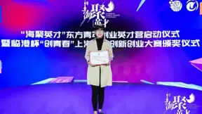 深耕物联网赛道，南潮物联实现逆势增长