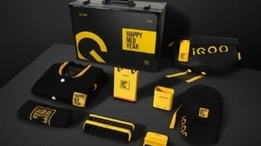 iQOO 9系列上线快手超级打新日！下单有机会赢iQOO新年礼盒