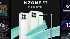 年轻人的潮玩终端，中国移动NZONE S7正式开售