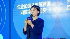 百度营销SaaS全新升级，爱番番发布会圆满落幕