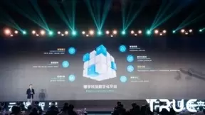 美的LIFE数智建筑解决方案|开启多场景应用OS化新纪元