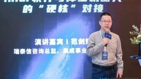 构筑新生态 共赢新蓝海 | 海柔创新2022生态合作伙伴大会圆满落幕！
