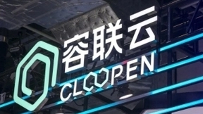 一年两起收购，容联云加码数智未来