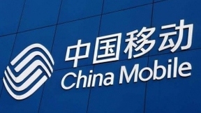 中国移动获批担纲建设“新一代移动信息通信技术国家工程研究中心”