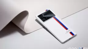 1元购iQOO最新数字旗舰！这波iQOO抖音大牌日活动诚意拉满了