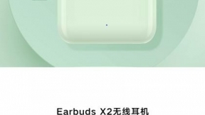 超28小时长续航、佩戴舒适 荣耀亲选Earbuds X2薄荷绿新配色仅179元