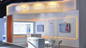 企业微信2022新品发布会，道一云2.0全新亮相，低码高效为企业增长全面提速