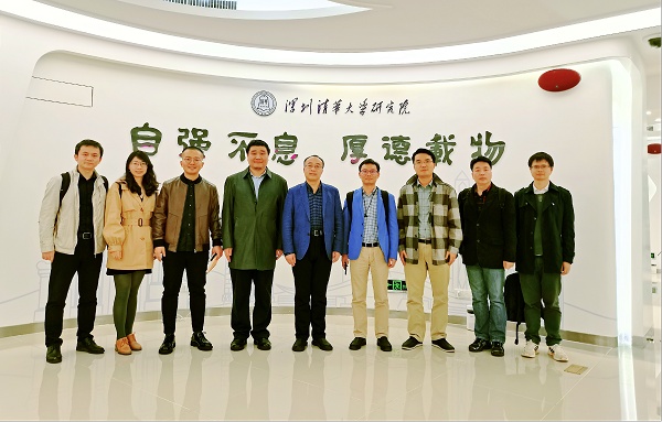 上海工程技术大学一行访问深圳清华大学研究院下一代互联网研发中心