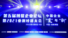深耕技术研发与落地，深兰科技荣获“2021年度人工智能行业领军企业“