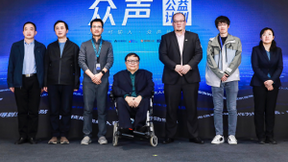 腾讯搭建公益平台免费开放无障碍输入技术，搜狗输入法发布眼动方案