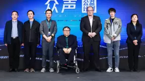 腾讯搭建公益平台免费开放无障碍输入技术，搜狗输入法发布眼动方案