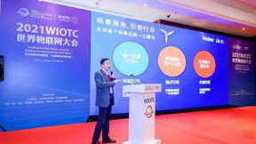 海尔智家刘建国：打造现实家庭与数字世界的融合体验