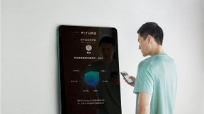 BrandStar Awards 2021星球奖荣誉揭晓，FITURE斩获年度产品创新大奖