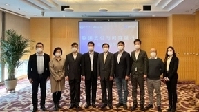 联通支付携手网商银行 打造“通信+金融” 应用方案服务广大小微企业