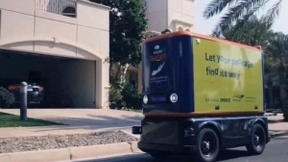 无人驾驶递送车现身沙特，驭势科技与Teksbotics强强联合打造