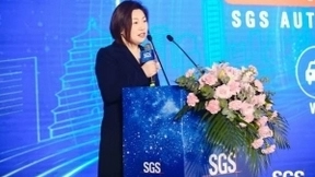 SGS车联通讯实验室正式投入运营 赋能车联网生态高质量发展