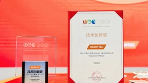 “发哥”今年太强了！多项大奖花落联发科，先进技术实至名归！