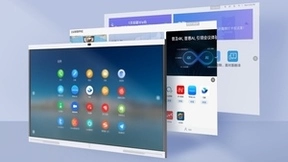 华为IdeaHub集结头部云会议软件产品，数字办公体验再升级