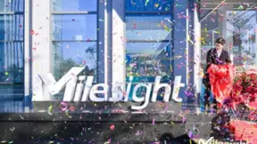 星纵智能全新VI发布，绽放AIoT新时代