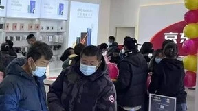 西藏拉萨迎来首家京东之家 春节不打烊、限量商品1折起秒杀