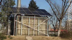 中国移动联合中兴通讯在首都完成5G绿色节能示范站改造开通