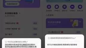 AI新年味，OPPO小布助手陪你虎虎生威过大年