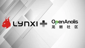 类脑计算技术领域领导者灵汐科技加入龙蜥社区