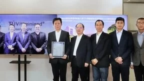 苏美达五金获TUV莱茵全球首张虚拟边界草坪机器人TUV Bauart证书