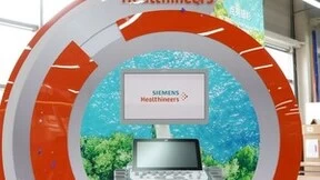 西门子医疗首款国产高端旗舰超声系统银杉投产下线