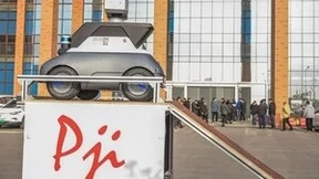 黑芝麻智能与国汽朴津“官宣” 将携手打造机器人智能大脑平台