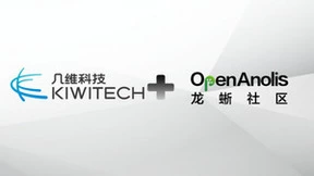 又一家，几维科技加入龙蜥，为操作系统安全添砖加瓦