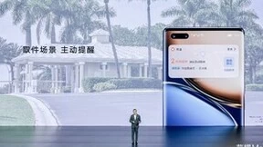 荣耀YOYO建议新增快递取件服务，智能主动提醒更贴心