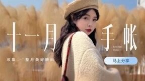 美图秀秀发布“2021美图创作者年度榜单”，持续打造优质内容生态