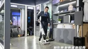 行业首个！海尔生活家电牵头的洗地机上门服务标准今发布