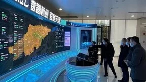 聚光科技承接开发的“杭州-生态智卫”亮相浙江省数字化改革成果展
