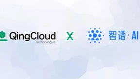 携手智谱AI 青云科技帮助企业建设AI应用生态