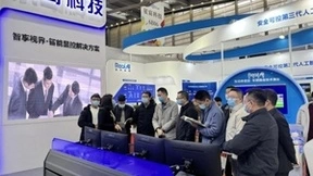 昌发展领投小鸟科技 加速布局TMT产业赛道