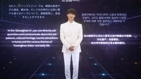 DeepBrain AI采用人工智能虚拟人技术提供光华门旅游指南