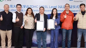 TUV莱茵为东莞大森颁发ZDHC MRSL Level 3符合性证书