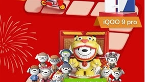 过完小年是大年 来京东之家“花式过年” 逛年货大集购潮流新品