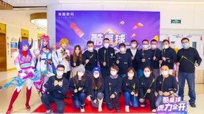 2022联想来酷三大概念店齐开，酷炫亮相