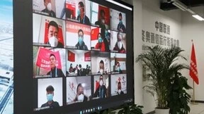 中国联通冬奥通信技术运行保障团队正式进入赛时保障