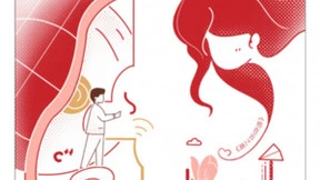 当当网大数据：我们知道北上广深杭不一样，但没想到差别这么大