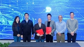 亿咖通科技与支付宝达成战略合作 共建丰富小程序服务生态