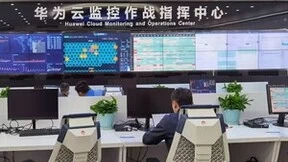 确定性运维，华为云从容应对春节“大考”