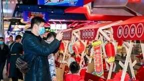 春节打卡京东电器线下门店 超多精彩活动开启欢乐红火年