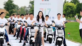 雅迪助阵717电动车骑行节韩雪同款电动车引发关注