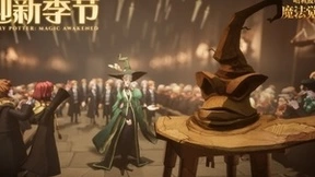 网易哈利波特手游：新春活动填满新年假期，多重福利等你领取