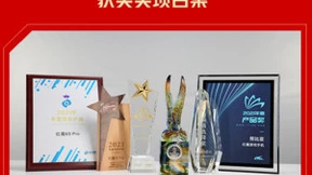 多项专业大奖见证红魔极致创新实力，2022即将带来年度新品红魔7