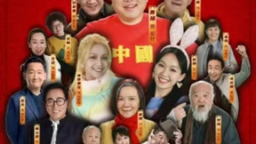 《冰球少年》《家和万事兴》即将开播 咪咕视频开启假期追剧模式